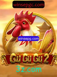 Descubra o Fascinante Mundo de GuGuGu2: Aventuras e Estratégias
