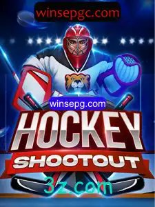 Descubra o HockeyShootout: O Jogo de Hóquei que Conquista Corações