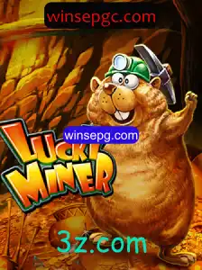 Descubra o Mundo de LuckyMiner e Como Jogar