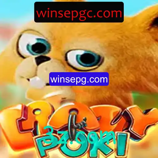 CrazyPoki: Conheça o Jogo que Está Conquistando a Internet
