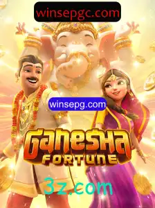 GaneshaFortune: Explore Valores Milenares e Atraia Boa Sorte