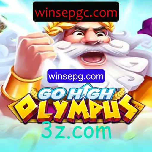 GoHighOlympus: Mergulhando na Aventura Inovadora