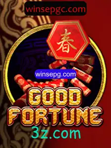 Descubra o Novo Jogo Revolucionário GoodFortune