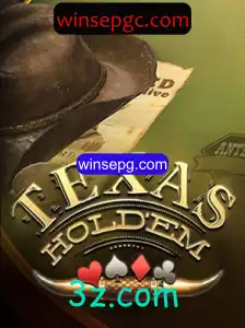 Explorando o Fascinante Mundo do Texas Hold'em