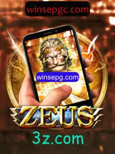 Explorando o Mundo de ZeusM: A Aventura Interativa do Momento