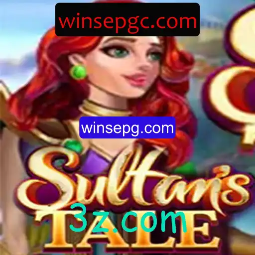 Sultanstale: Uma Jornada Épica no Mundo dos Jogos de Estratégia