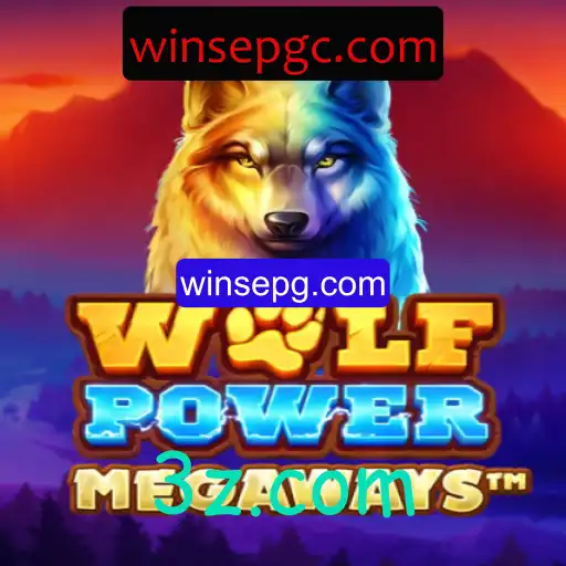 Explorando o Universo de WolfPowerMega: Um Guia Completo
