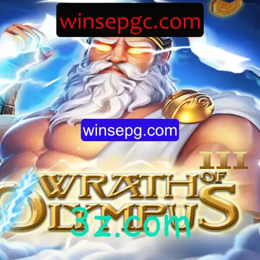 Descubra Wrath of Olympus III: A Nova Era dos Jogos de Aventura